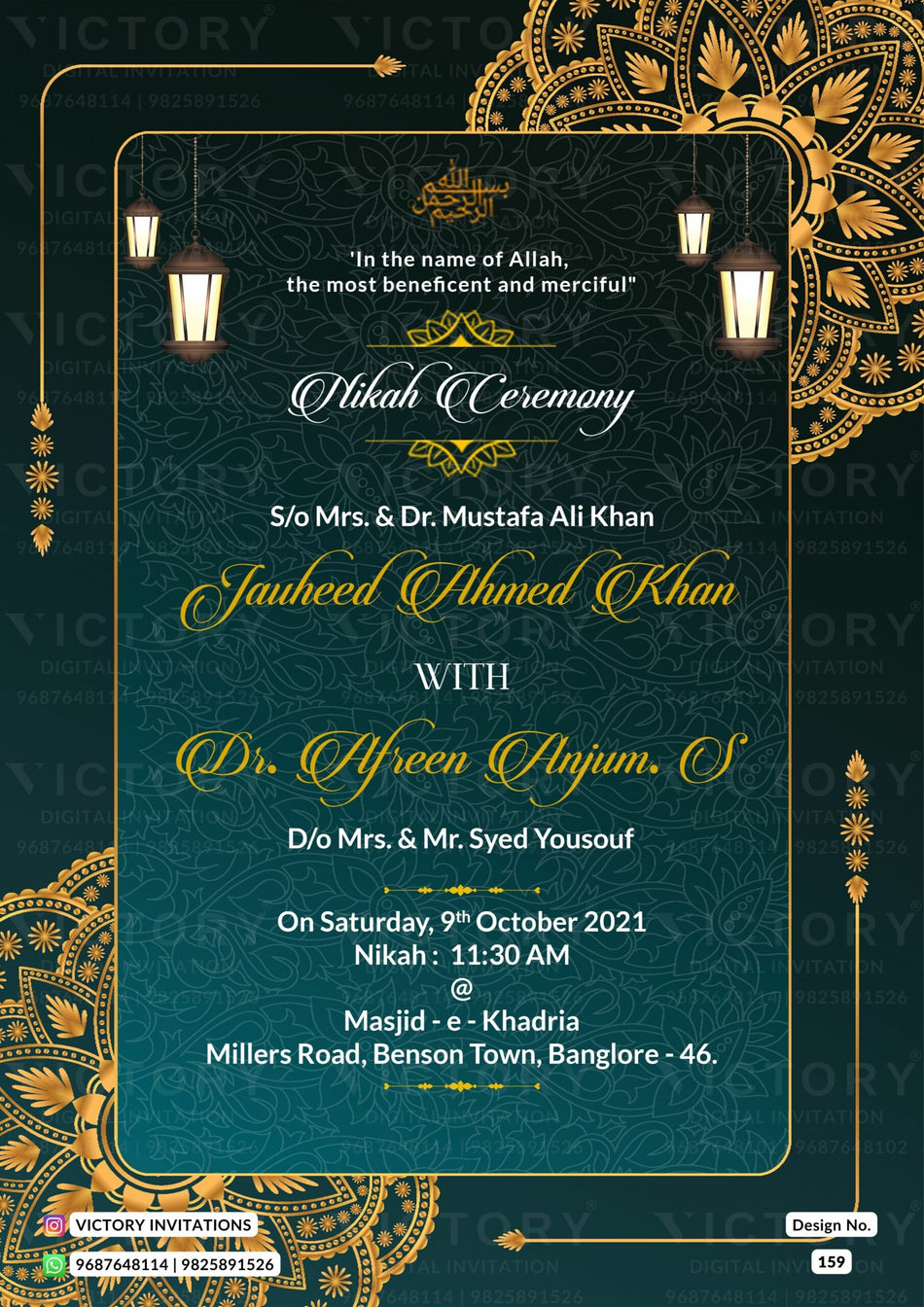 Nikah ceremony invitation card of Muslim family in english language with Mandala theme design 159