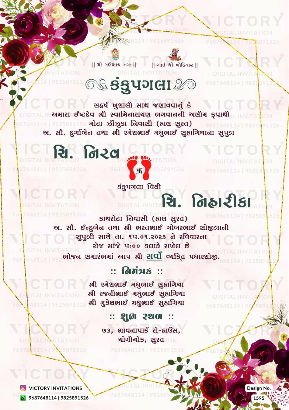 Kanku Pagla Ceremony invitation card in gujarati language with flowers, frame as floral theme design 1595