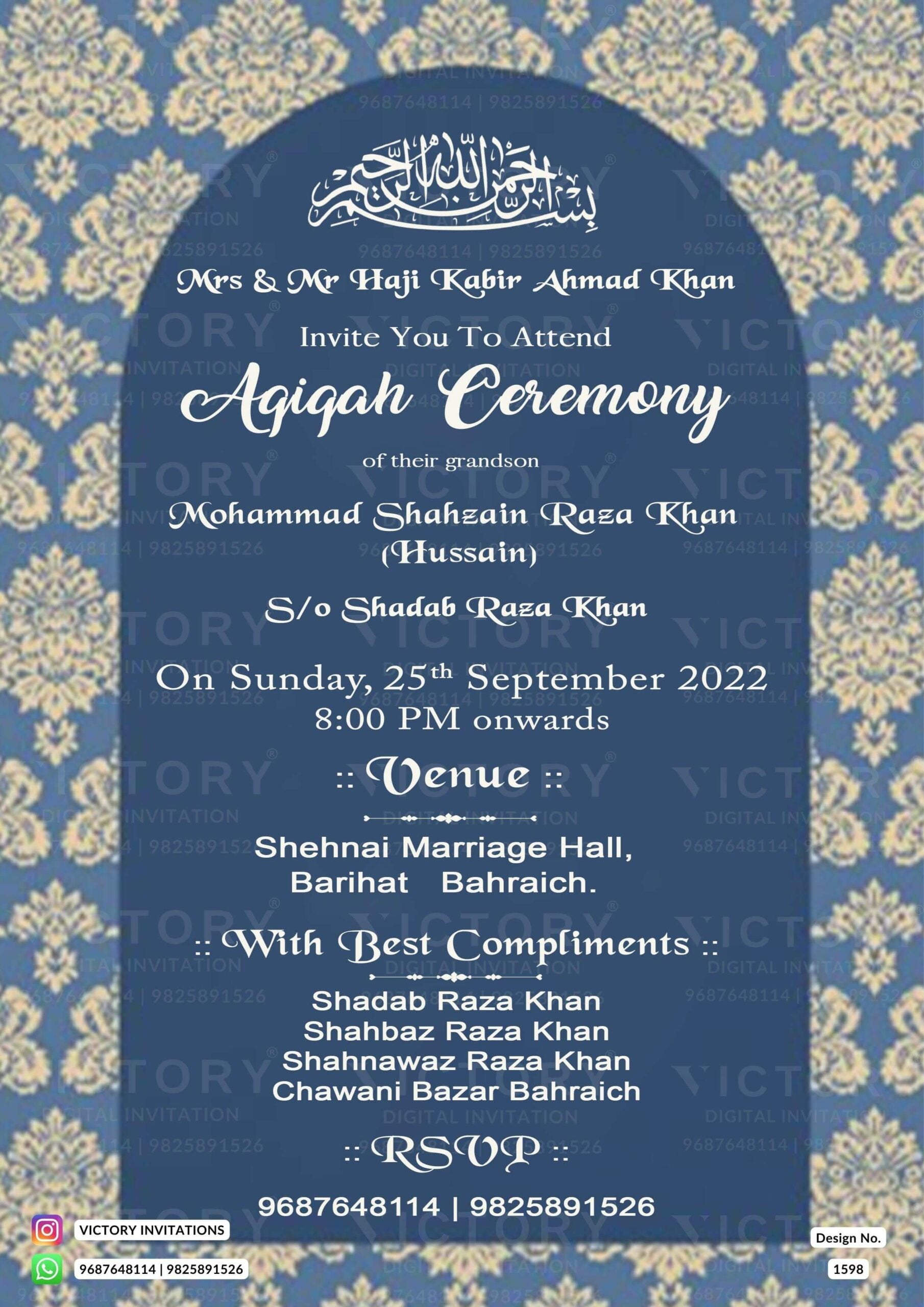 Aqiqah ceremony invitation card for Muslim family in english language with arabic calligraphy, frame as vintage theme design 1598