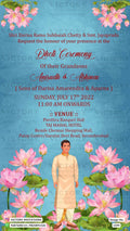 Dhoti ceremony invitation card in english language with lotus as floral theme design 1599