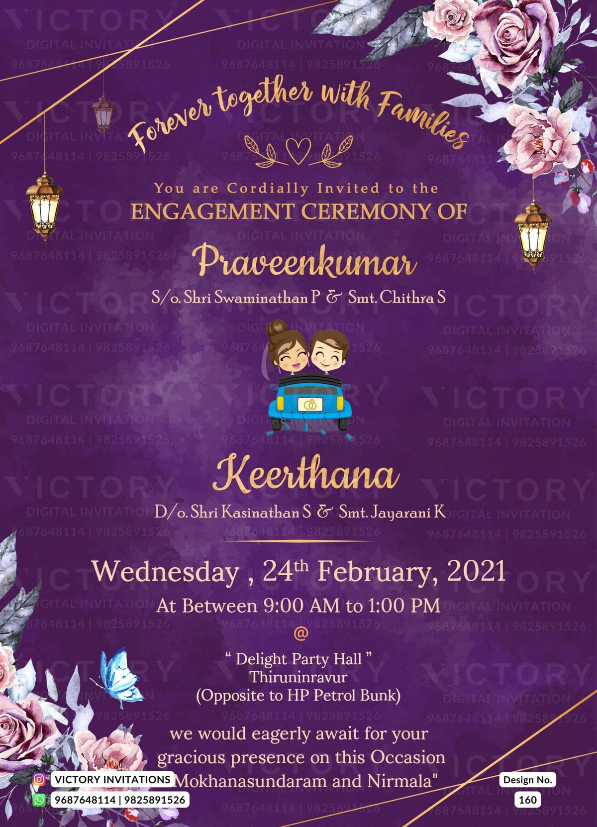 Engagement ceremony invitation card in english language with car, butterfly, leaves as floral theme design 160