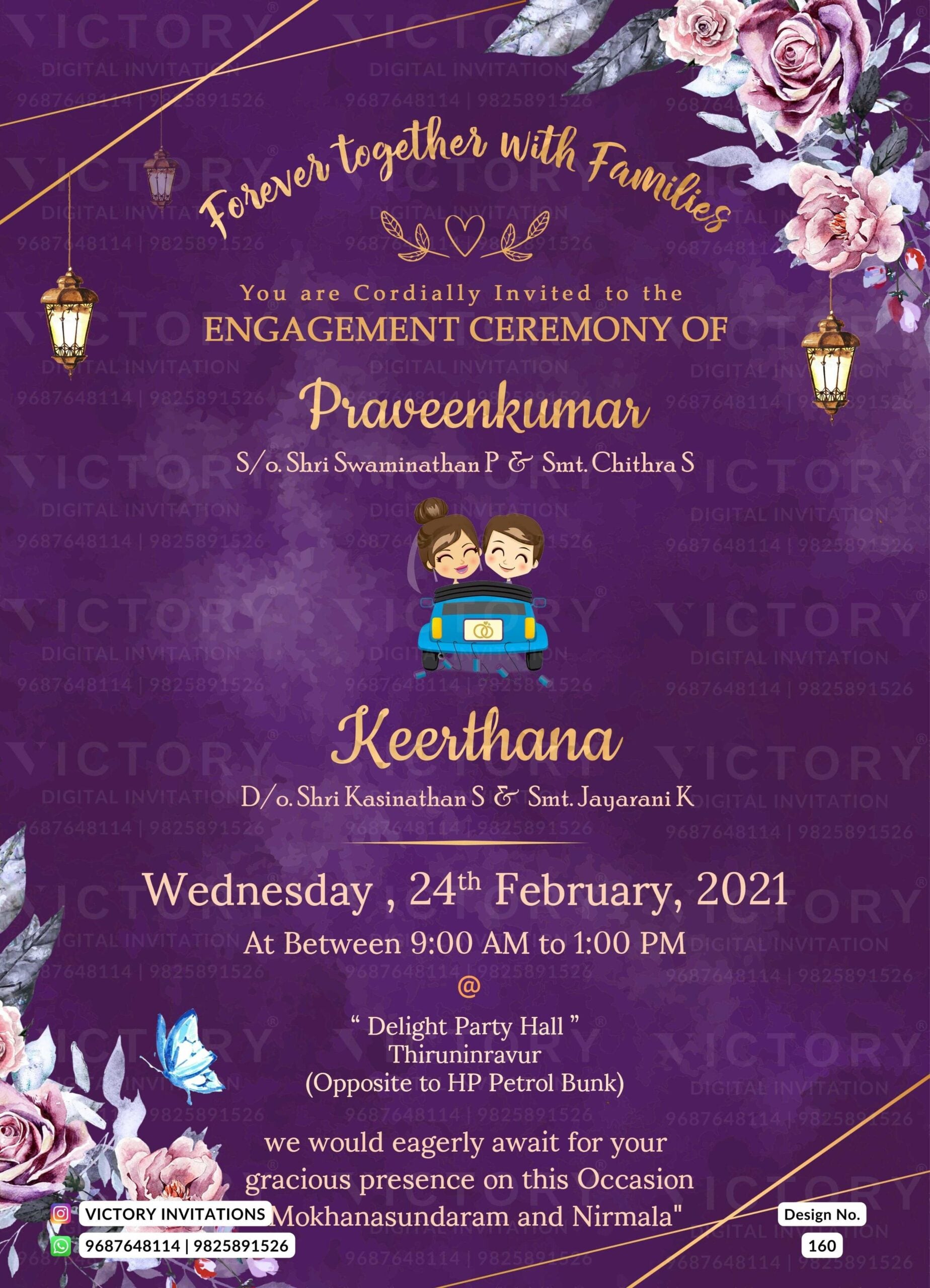 Engagement ceremony invitation card in english language with car, butterfly, leaves as floral theme design 160