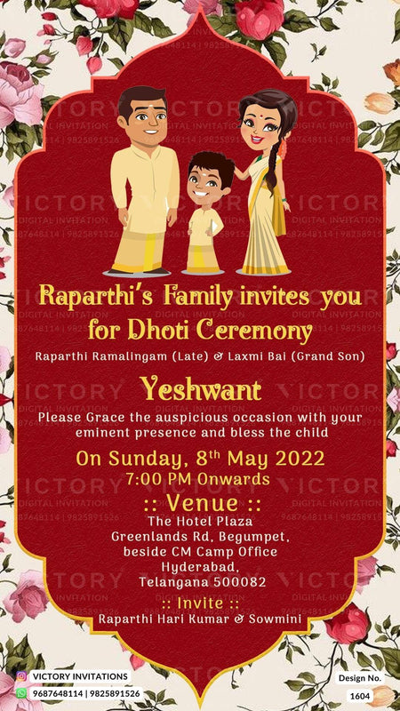 Dhoti ceremony invitation card in english language with arch as floral theme design 1604