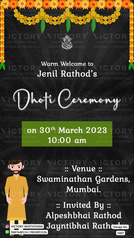 Dhoti ceremony invitation card in english language with minimalistic theme design 1607