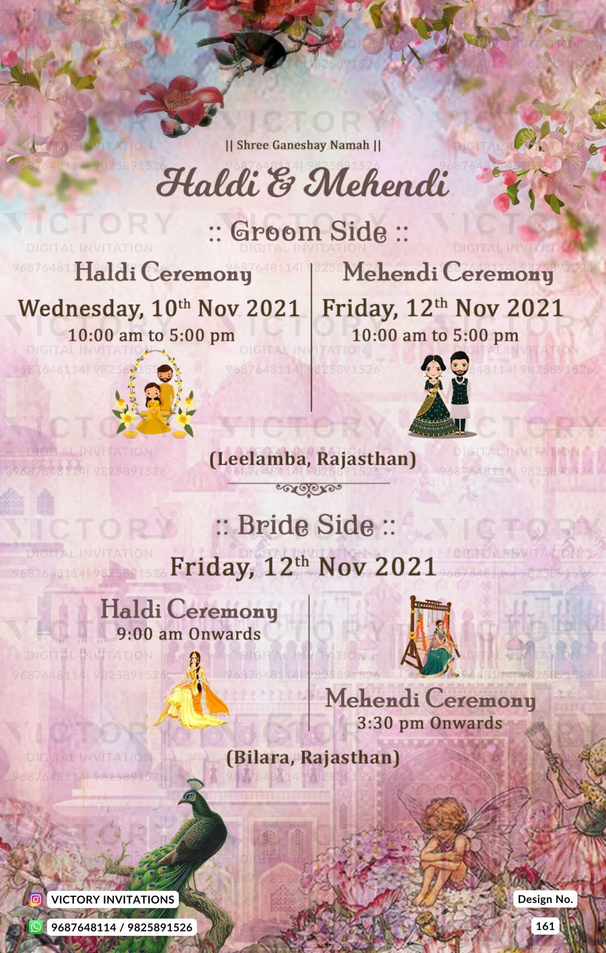 Haldi ceremony invitation card in english language with flowers, fairy as vintage theme design 161.4