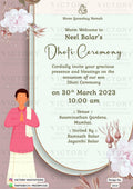 Dhoti ceremony invitation card in english language with rounded frame theme design 1612