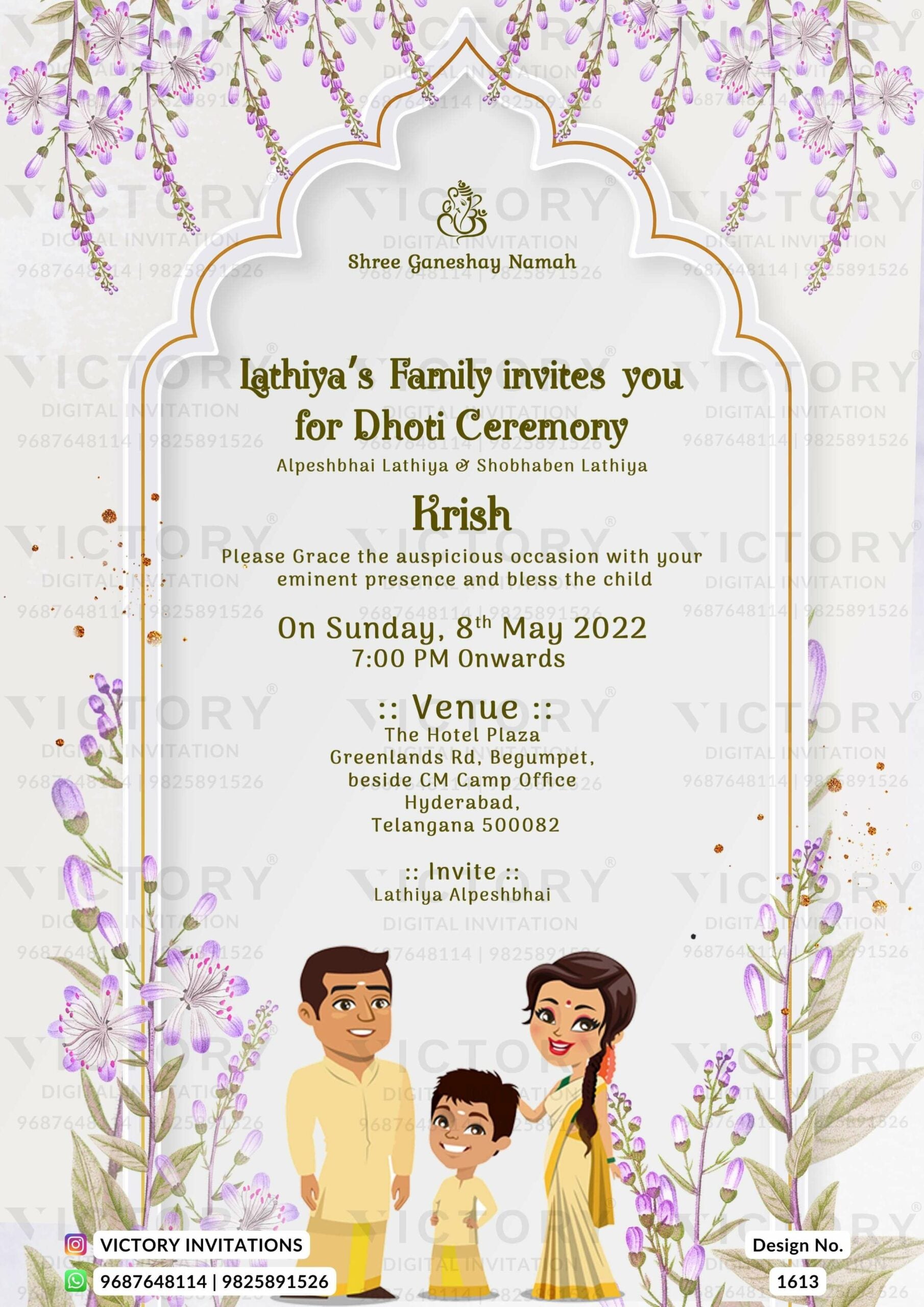Dhoti ceremony invitation card in english language with floral as arch theme design 1613