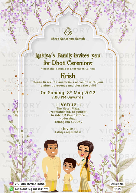 Dhoti ceremony invitation card in english language with floral as arch theme design 1613