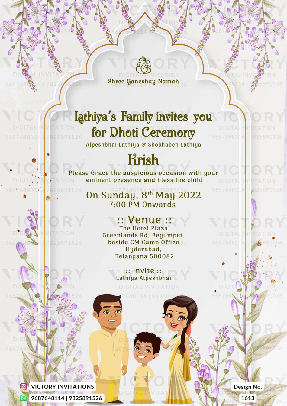 Dhoti ceremony invitation card in english language with floral as arch theme design 1613