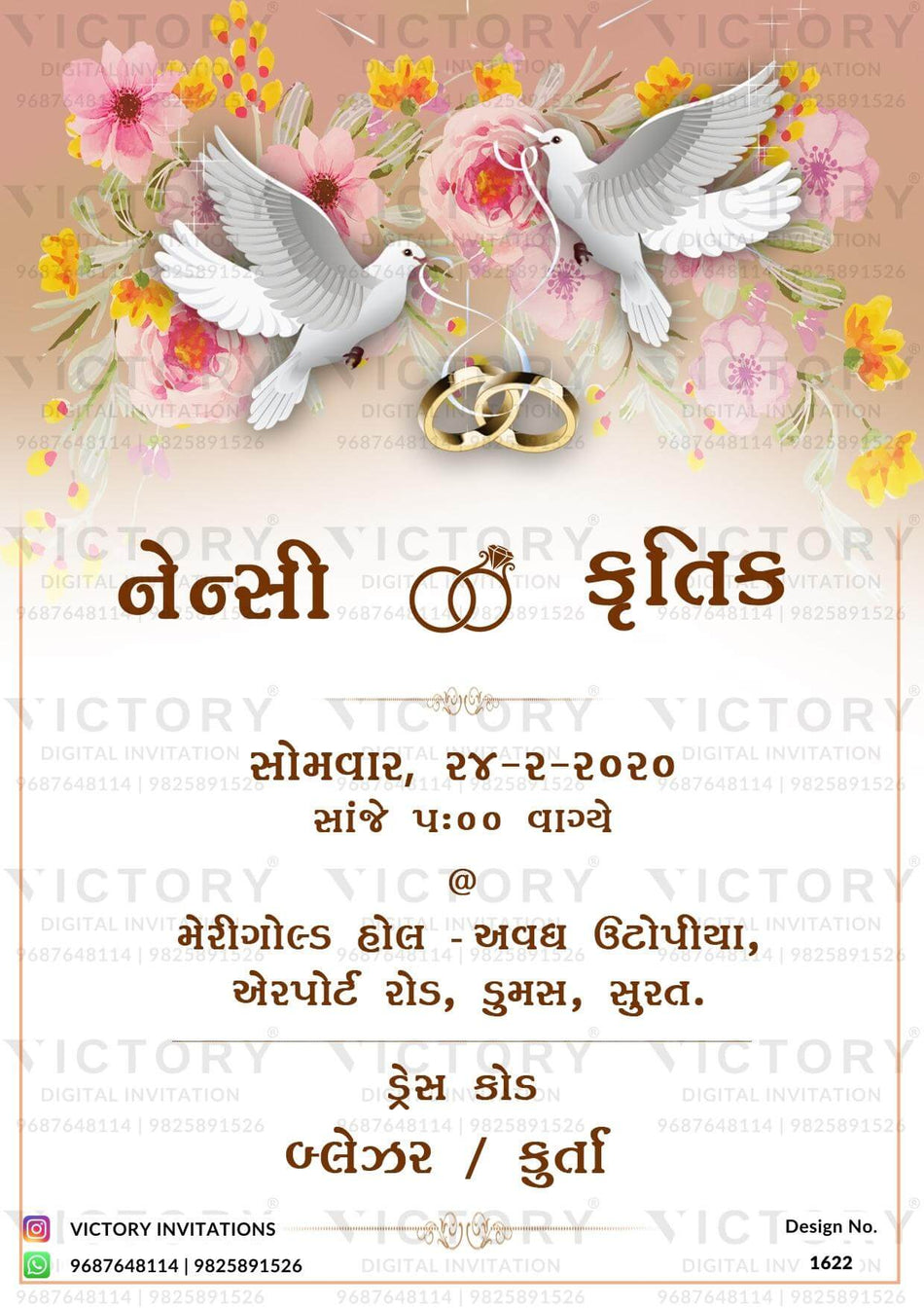 Chandla vidhi Engagement invitation card in gujarati language with bird, flower as floral theme design 1622