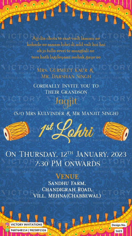 Lohri invitation card in english language with dholki as traditional theme design 1623