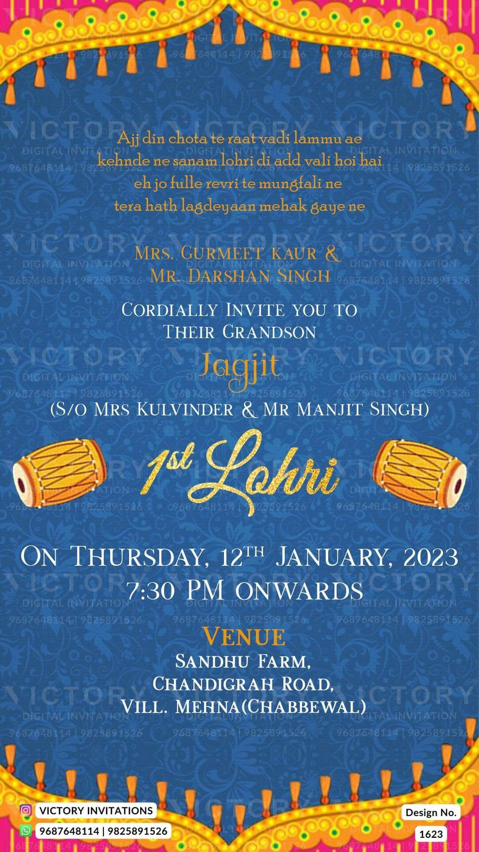 Lohri invitation card in english language with dholki as traditional theme design 1623