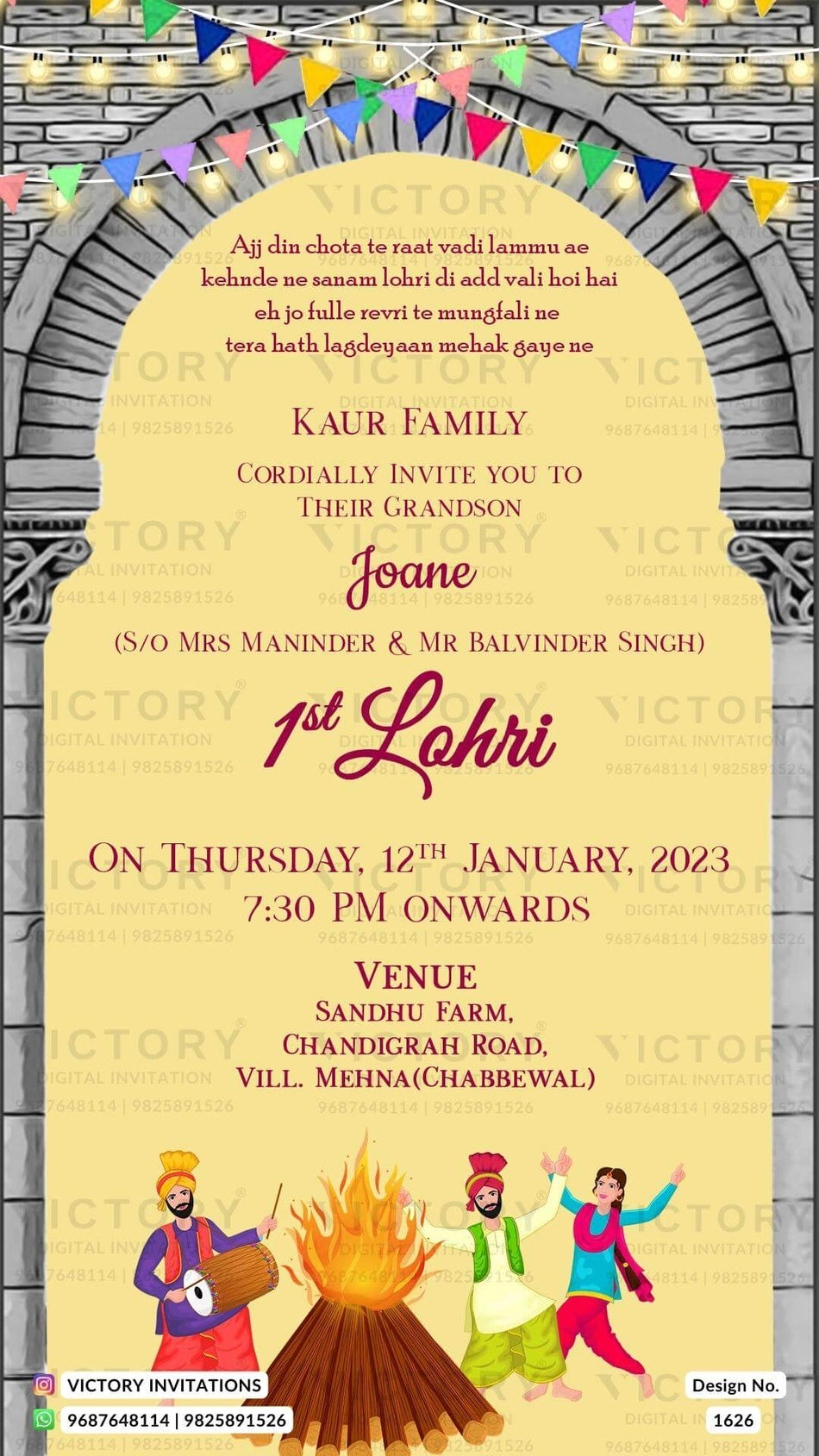Lohri invitation card in english language with light, doodle, bonfire, toran as gate theme design 1626