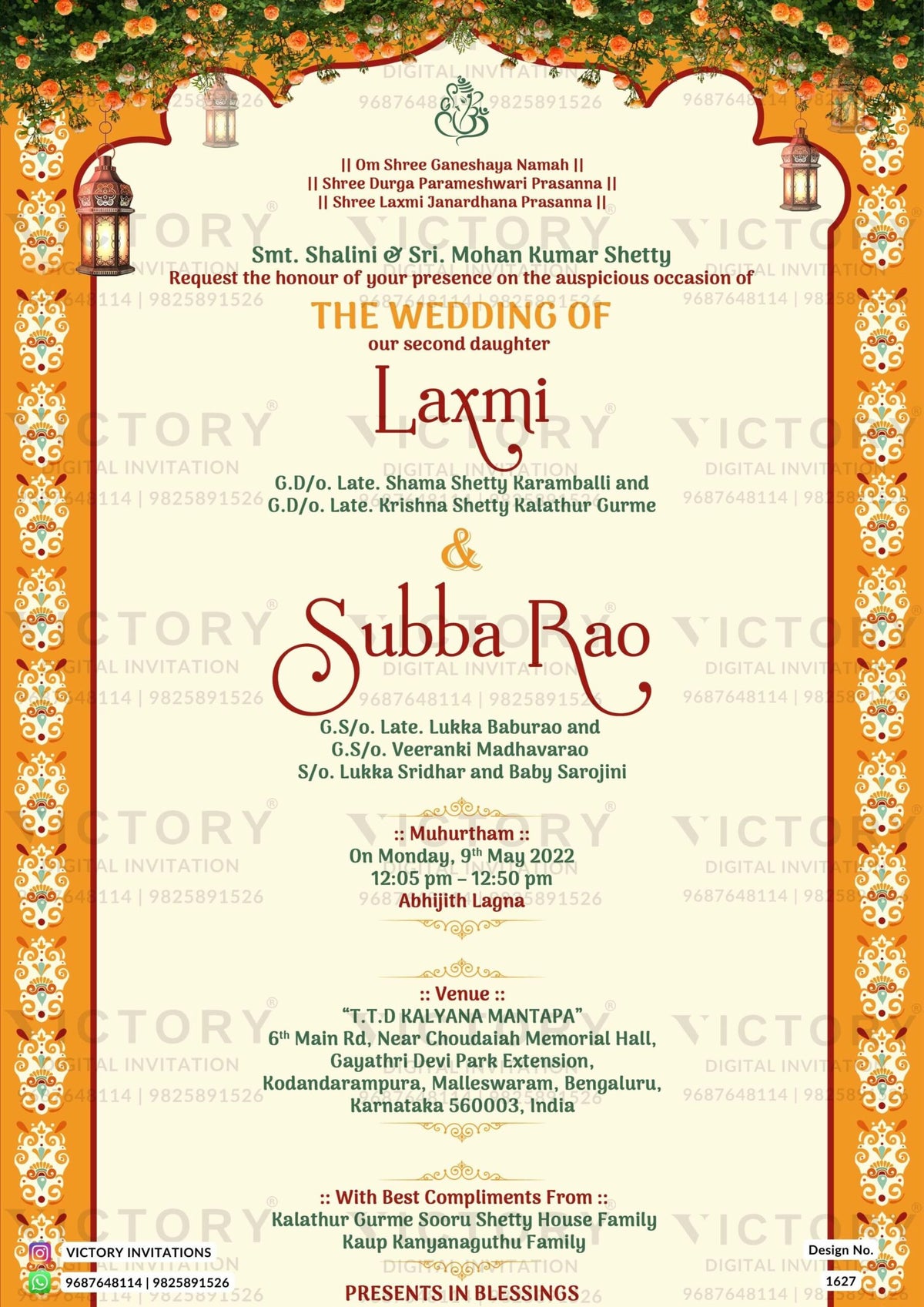 Wedding ceremony invitation card of hindu south indian kannada family in english language with arch theme design 1627