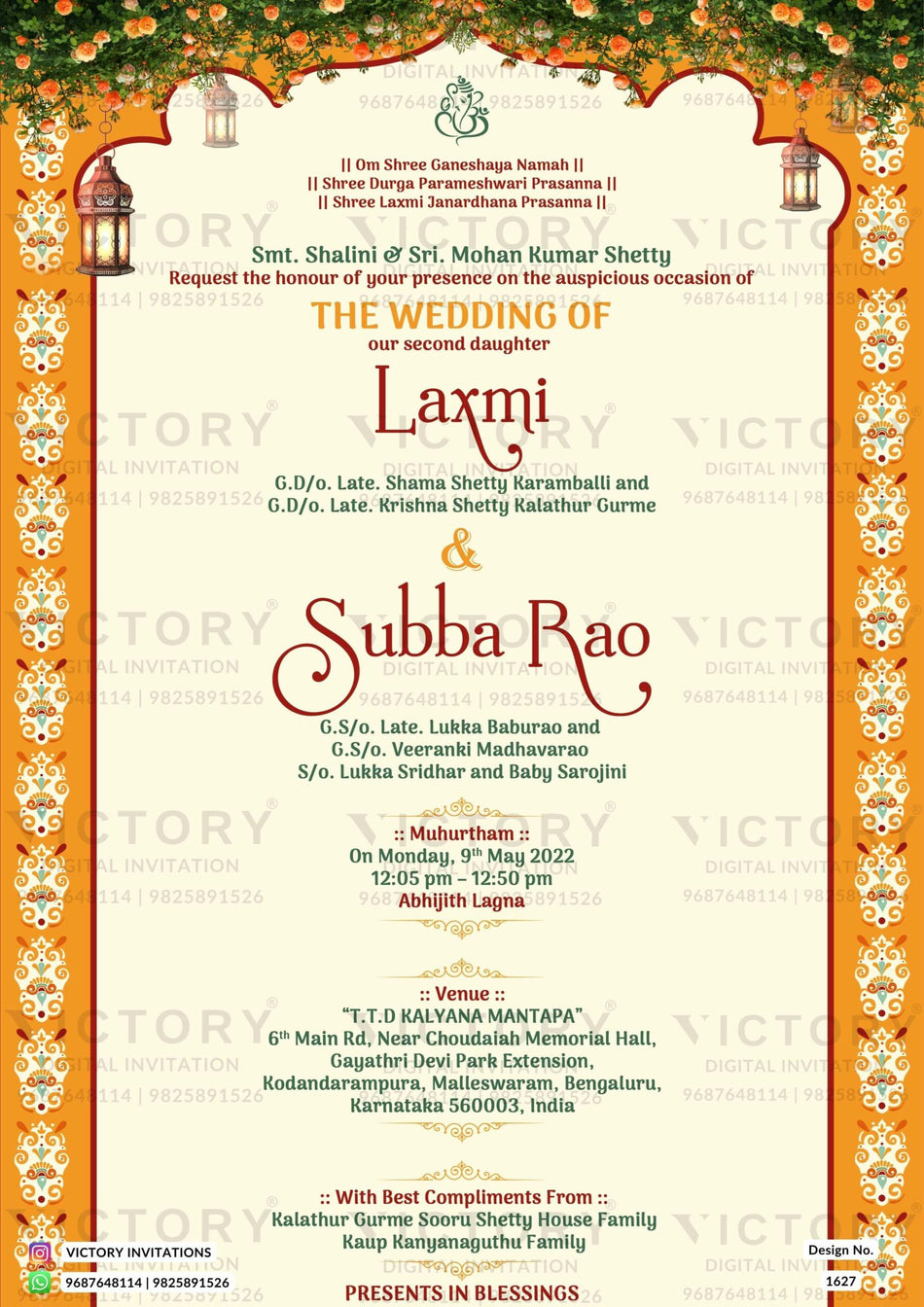 Wedding ceremony invitation card of hindu south indian kannada family in english language with arch theme design 1627
