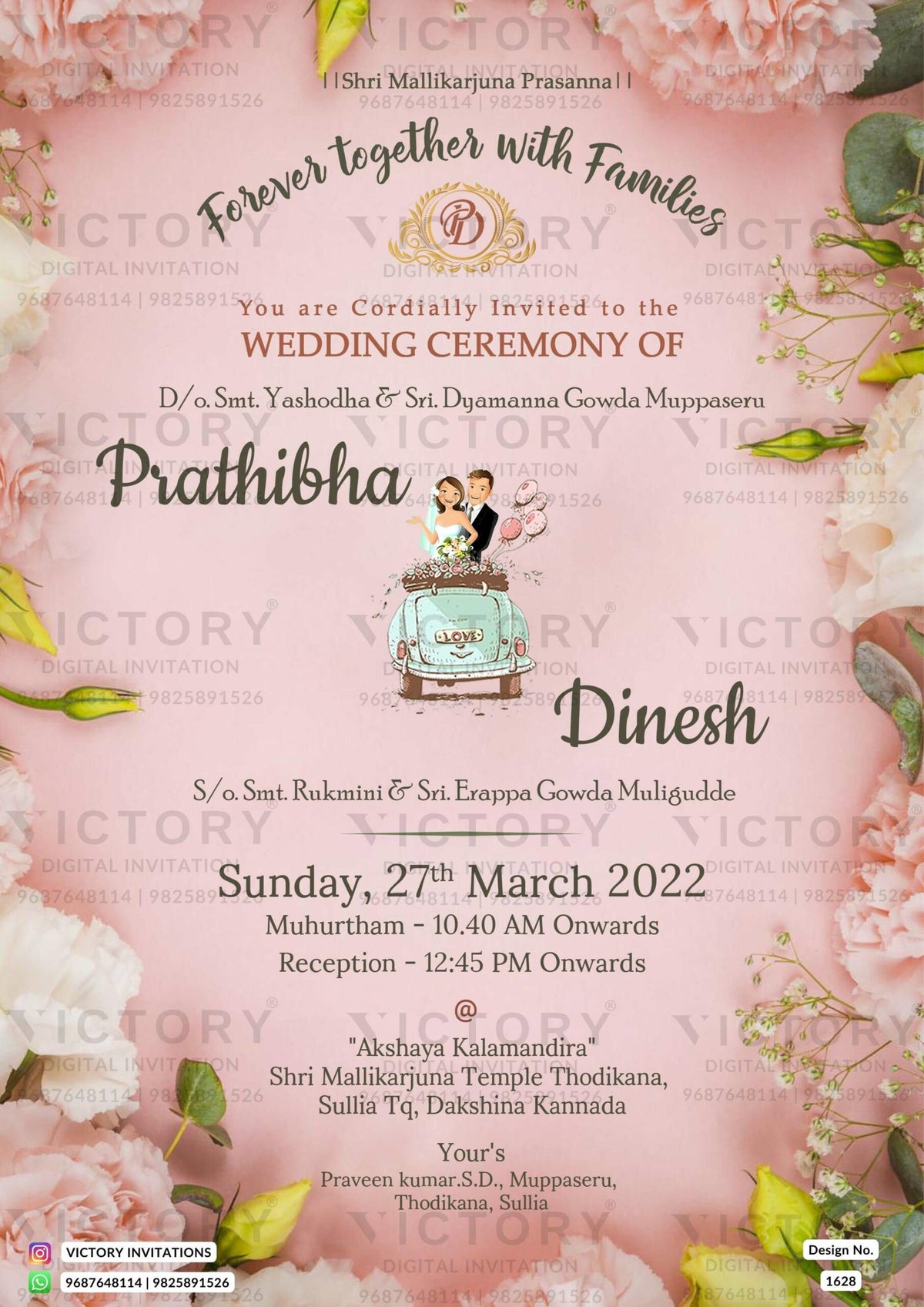 Wedding ceremony invitation card of hindu south indian kannada family in english language with Floral theme design 1628