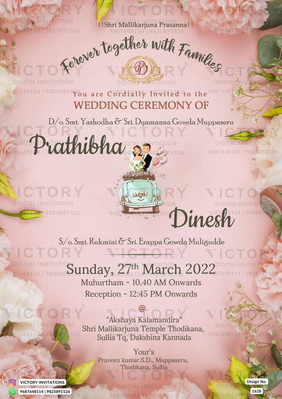 Wedding ceremony invitation card of hindu south indian kannada family in english language with Floral theme design 1628