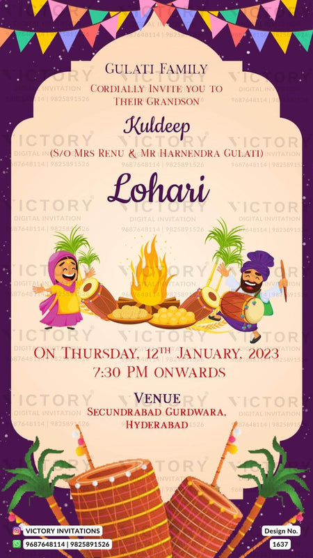 Lohri invitation card in english language with bonfire, doodle, tabla, toran as arch theme design 1637