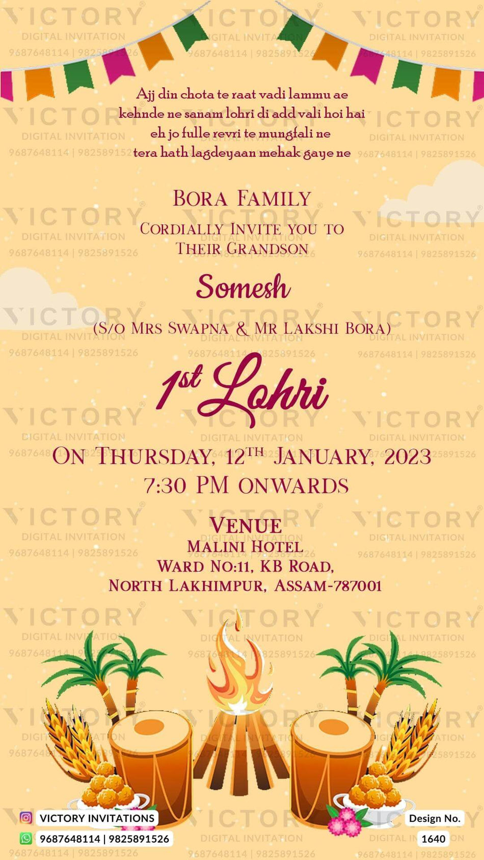 Lohri invitation card in english language with bonfire, tabla, cloud, toran as minimalistic theme design 1640