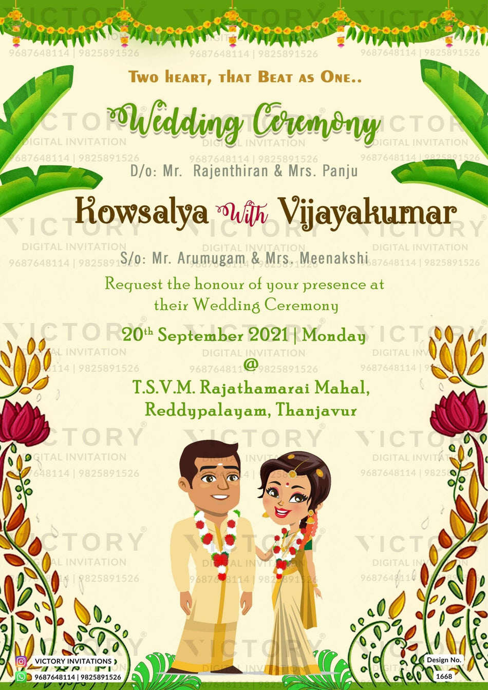 Wedding ceremony invitation card of hindu south indian tamil family in english language with floral theme design 1668