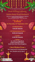 House Warming ceremony invitation card in english language with umbrella, diya, lotus as traditional theme design 167