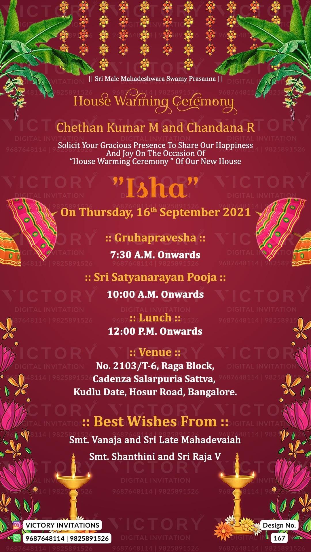 House Warming ceremony invitation card in english language with umbrella, diya, lotus as traditional theme design 167