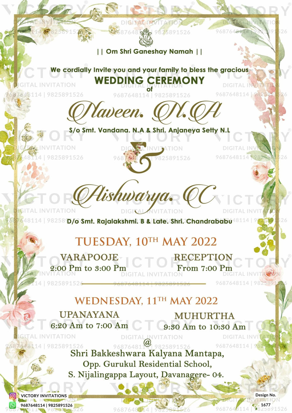 Wedding ceremony invitation card of hindu south indian kannada family in english language with minimalistic theme design 1677