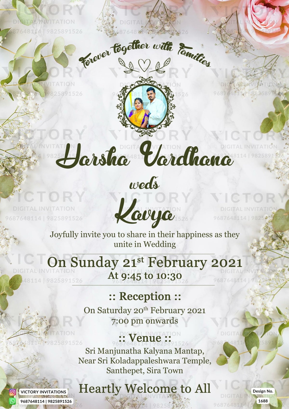 Wedding ceremony invitation card of hindu south indian kannada family in english language with floral theme design 1688