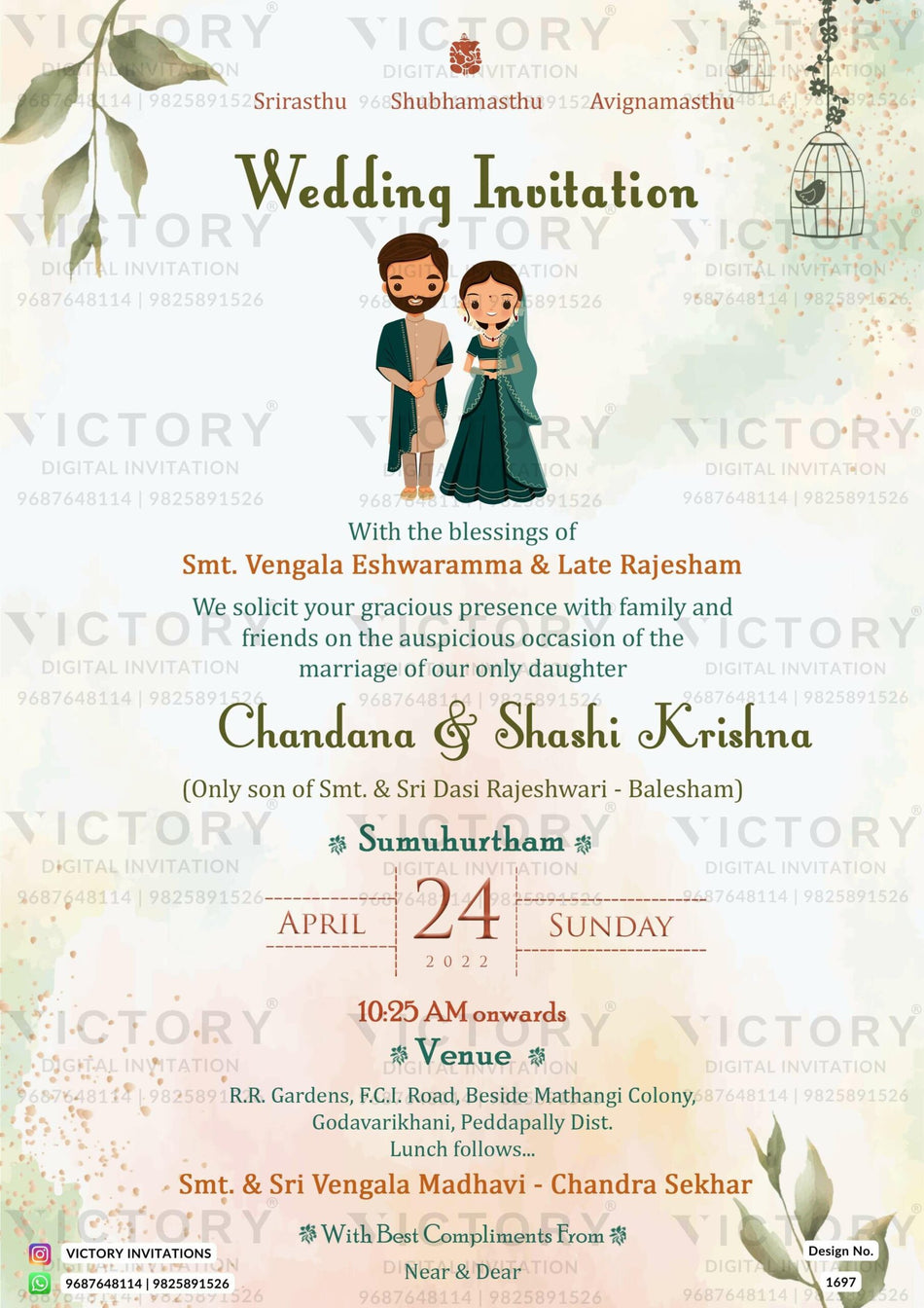 Wedding ceremony invitation card of hindu south indian tamil family in english language with minimalistic theme design 1697