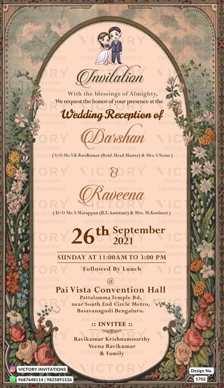 Wedding ceremony invitation card of hindu south indian kannada family in english language with traditional theme design 1702