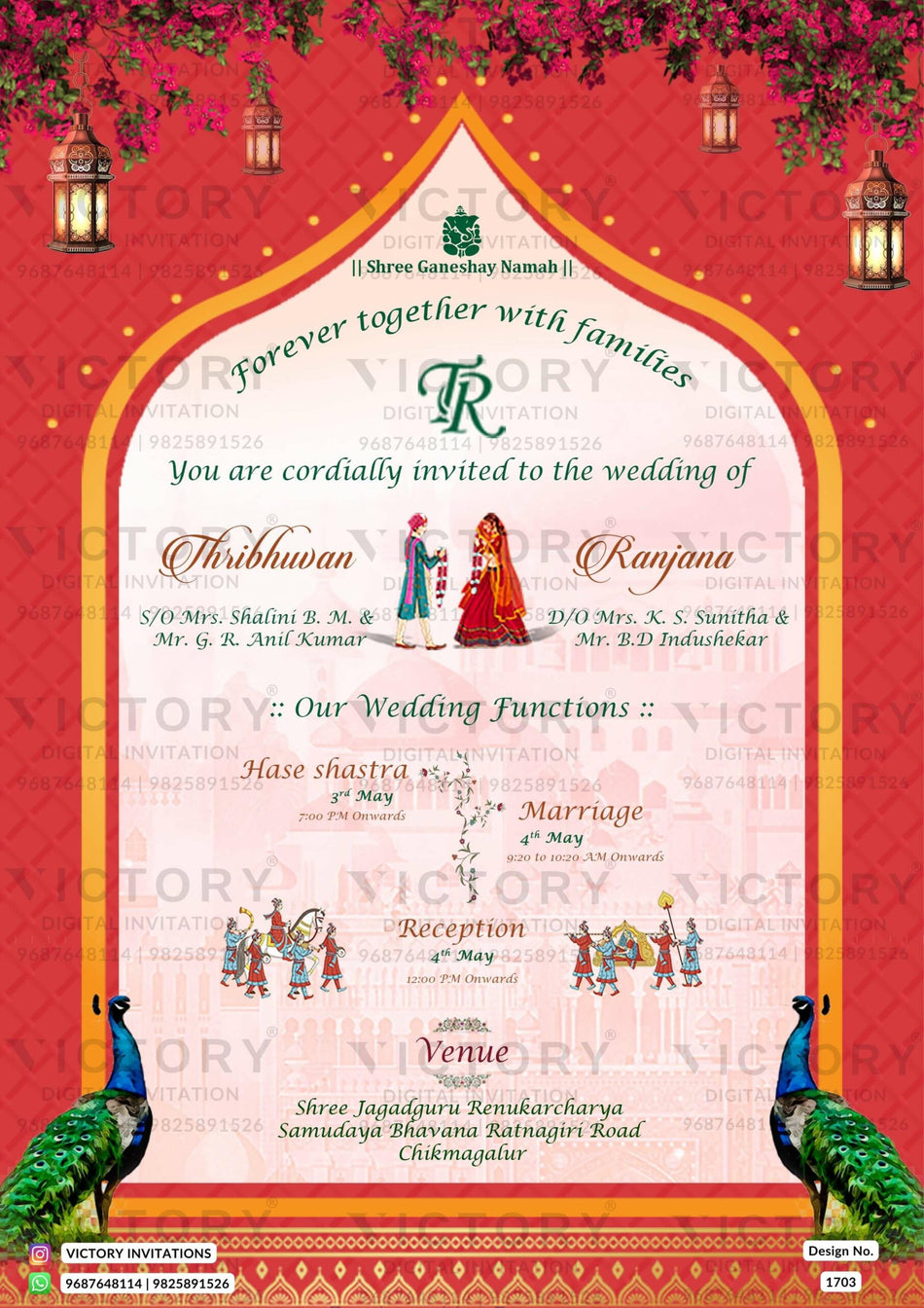 Wedding ceremony invitation card of hindu south indian kannada family in english language with traditional arch theme design 1703