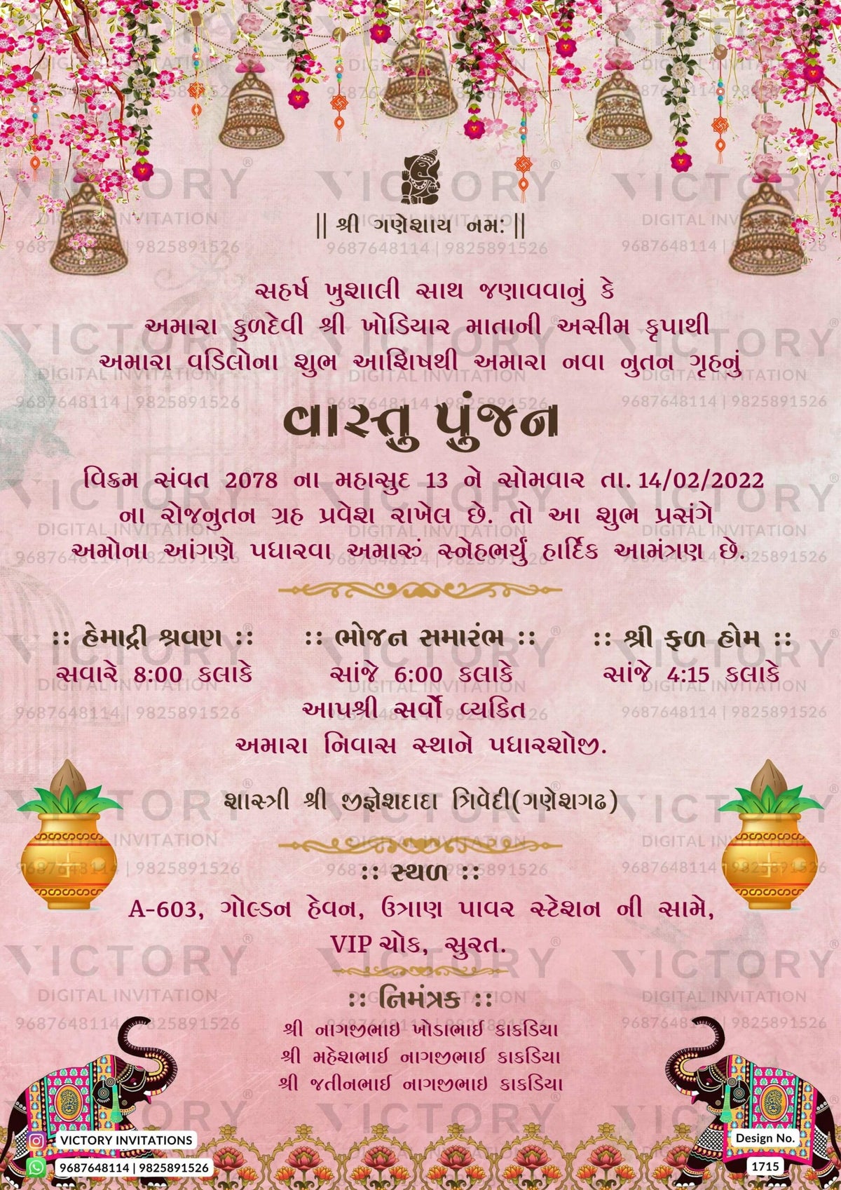 House Warming ceremony invitation card in gujarati language with kalash, elephants as floral theme design 1715