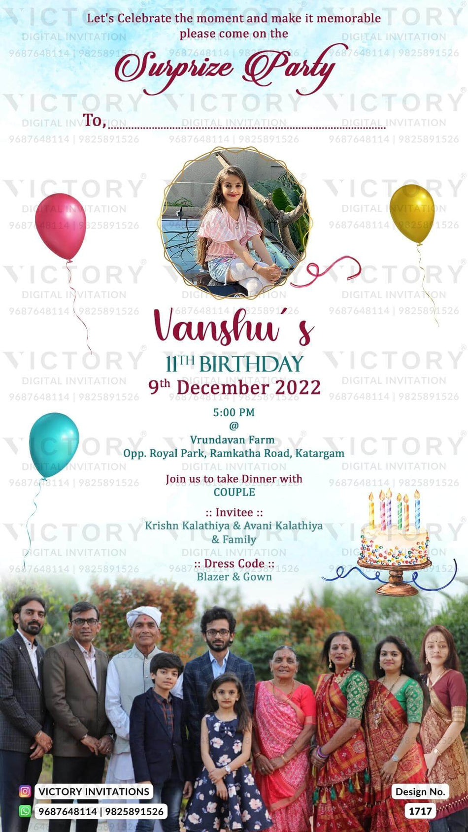 Birthday party invitation card in English language with balloons theme design 1717