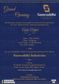 Opening invitation card in english language with arch border as minimalistic theme design 1718