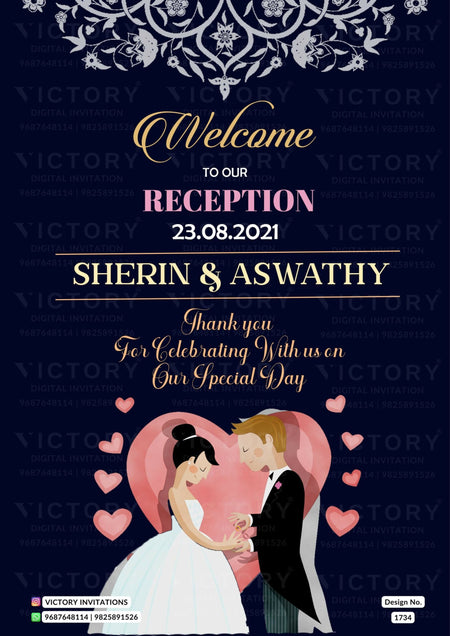 Reception Party invitation card in english language with couple doodle as minimalistic theme design 1734
