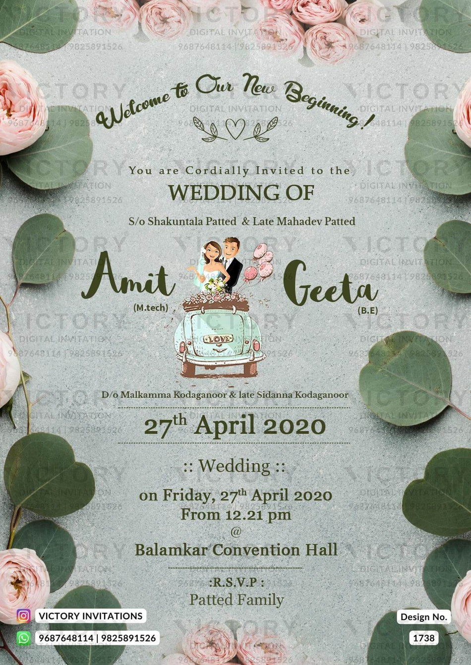 Wedding ceremony invitation card of hindu south indian kannada family in english language with minimalistic theme design 1738