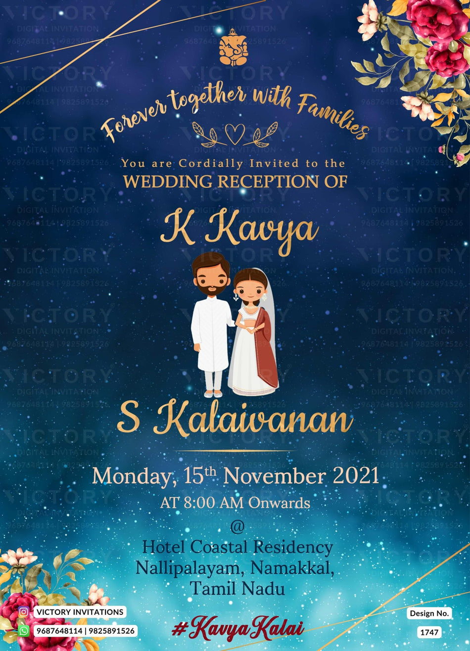 Wedding ceremony invitation card of hindu south indian tamil family in english language with minimalistic theme design 1747