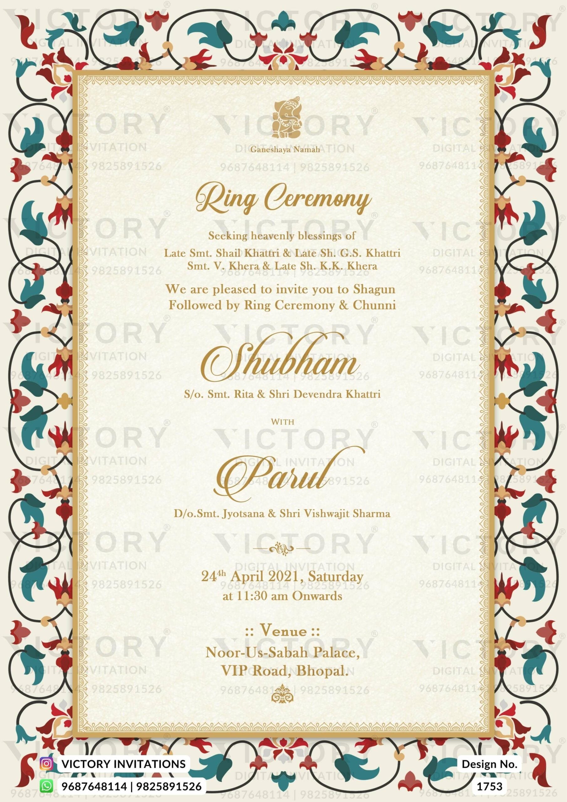 Engagement ceremony invitation card in english language with golden frame as traditional theme design 1753