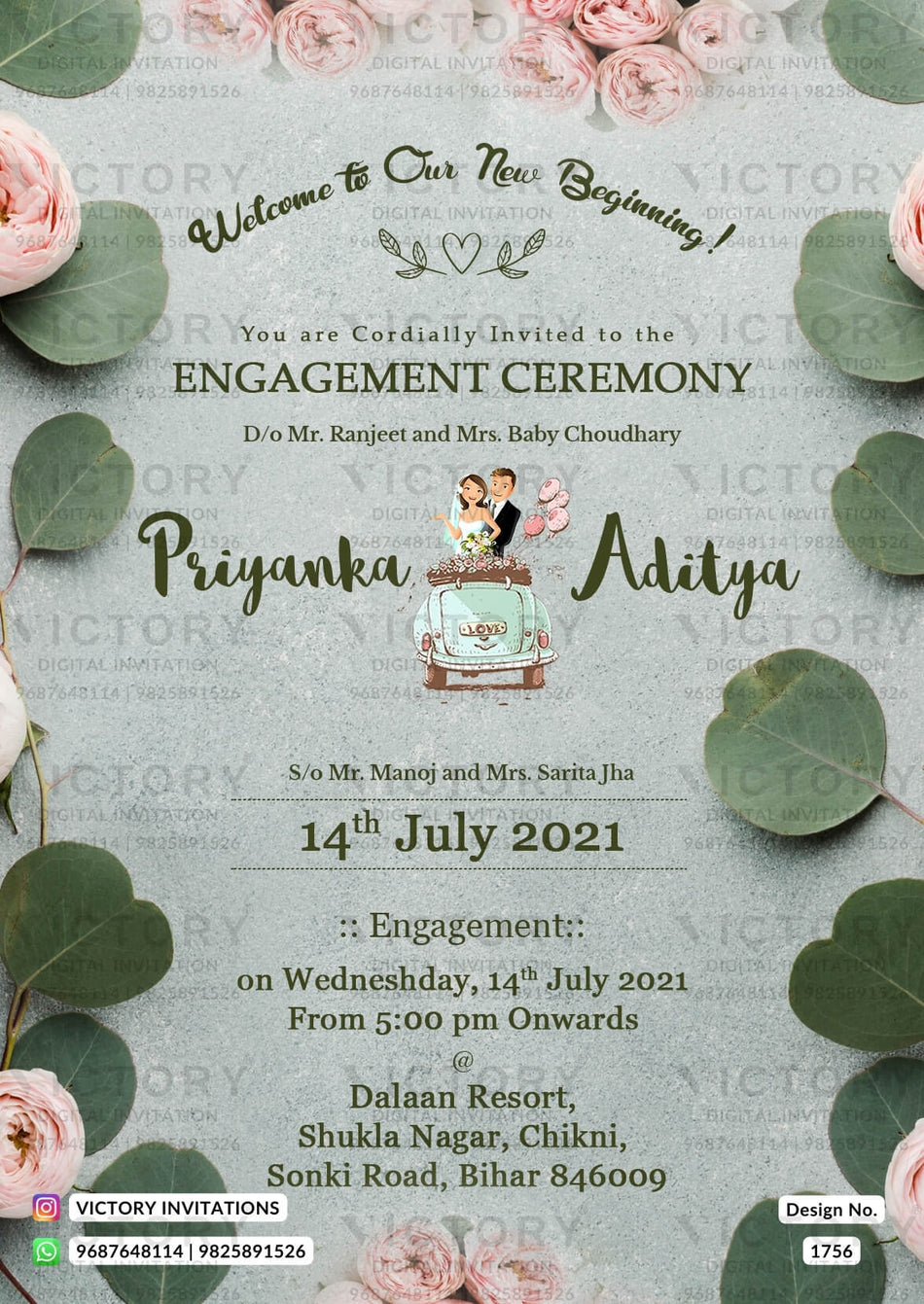 Engagement ceremony invitation card in english language with rose, car, couple doodle as artistic leaves theme design 1756