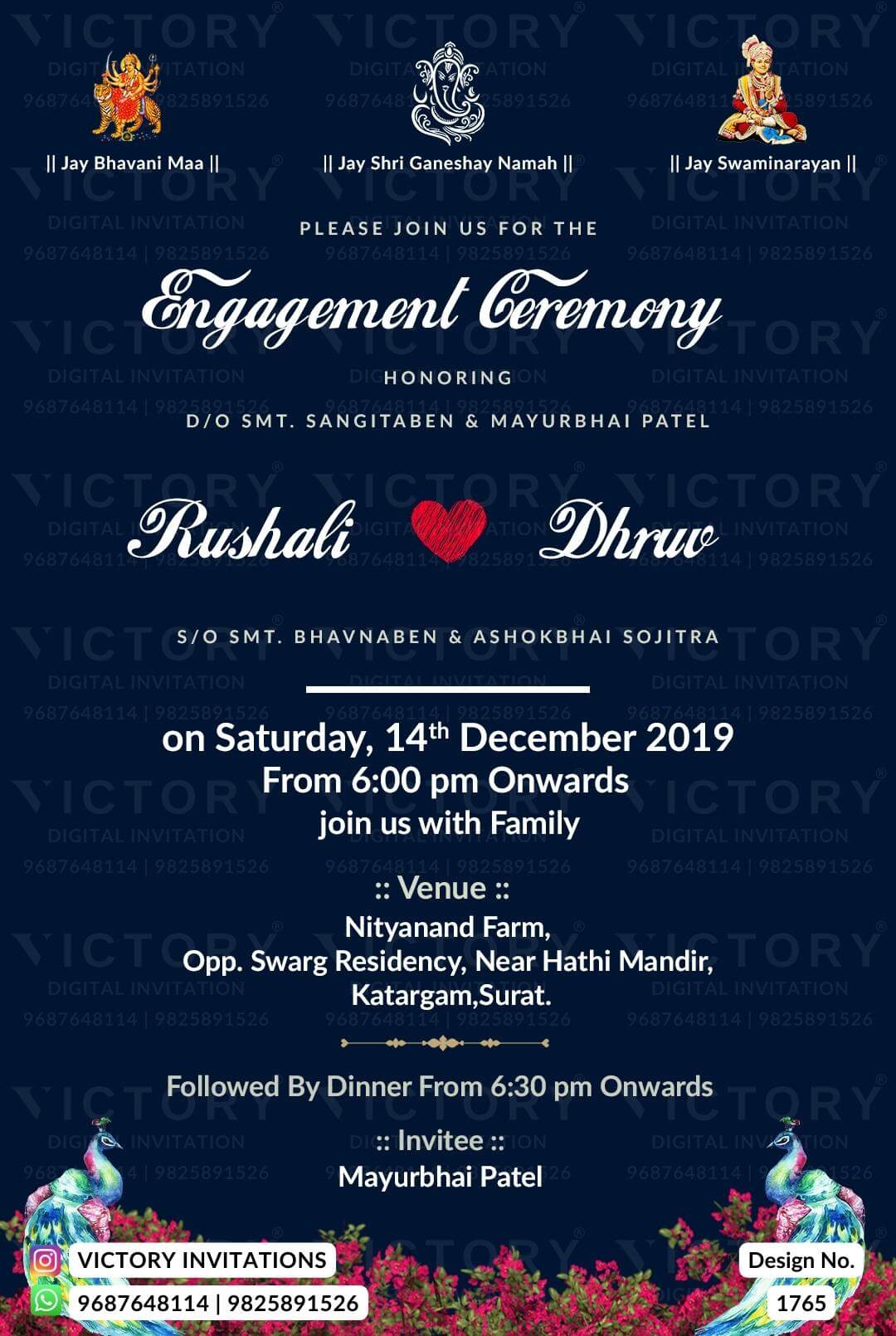 Engagement ceremony invitation card in english language with flowers as minimalistic theme design 1765