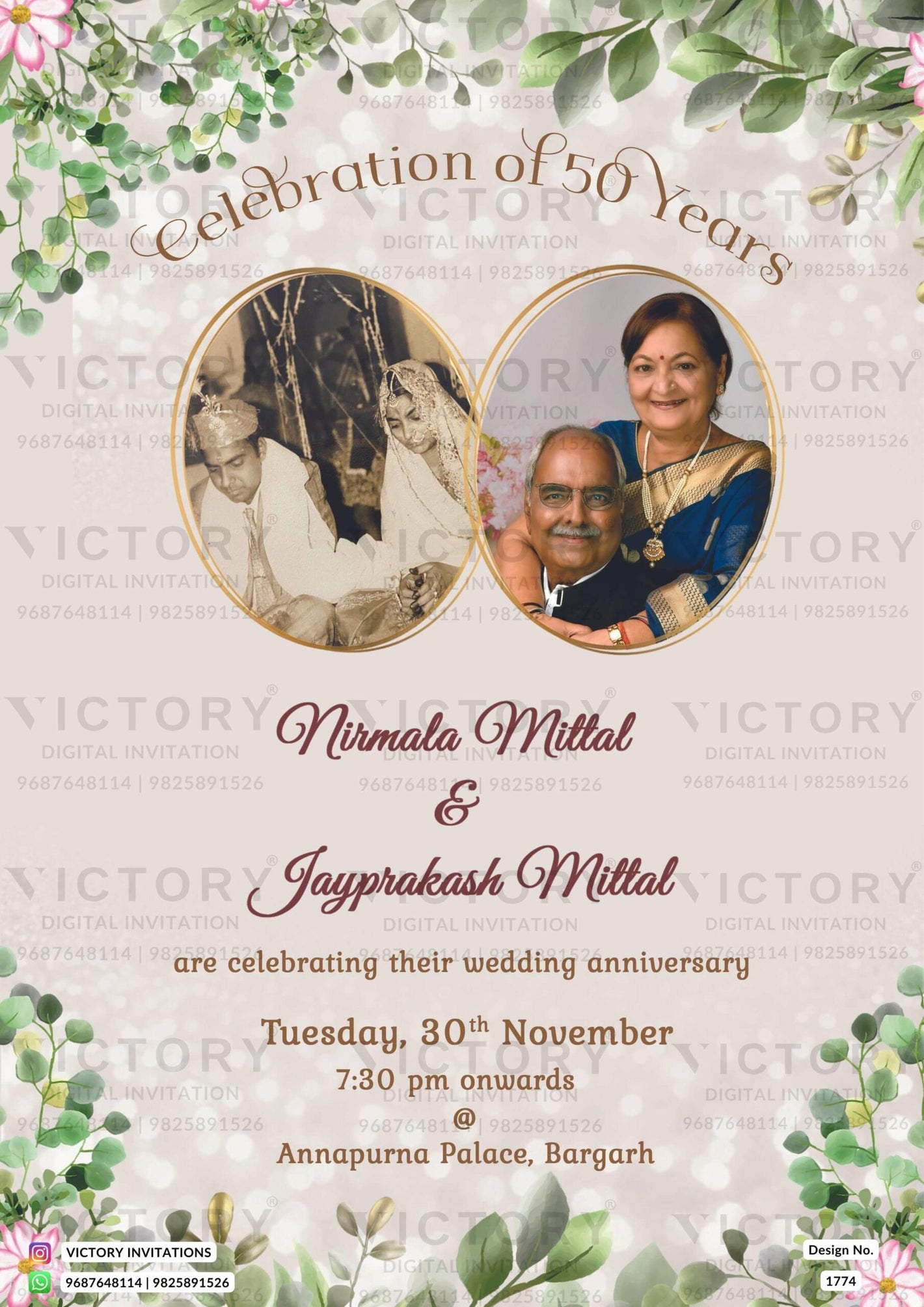 50th Wedding Anniversary invitation card in English language with couple photo, leaves as floral theme design 1774