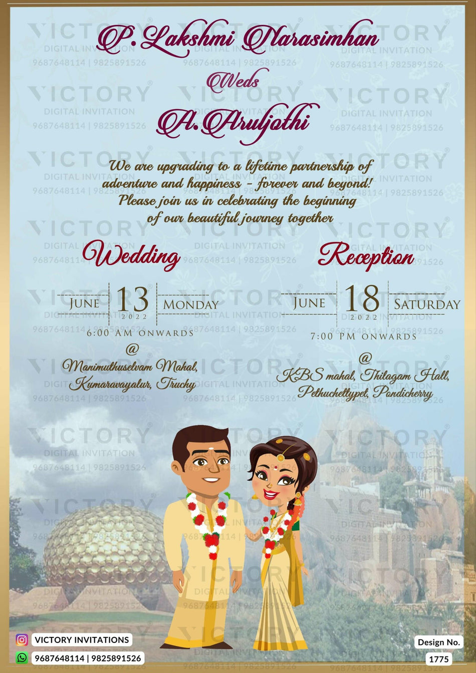 Wedding ceremony invitation card of hindu south indian tamil family in english language with minimalistic theme design 1775