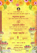 Sagai Engagement invitation card in Hindi language with pot, leaves as marigold flowers theme design 1776