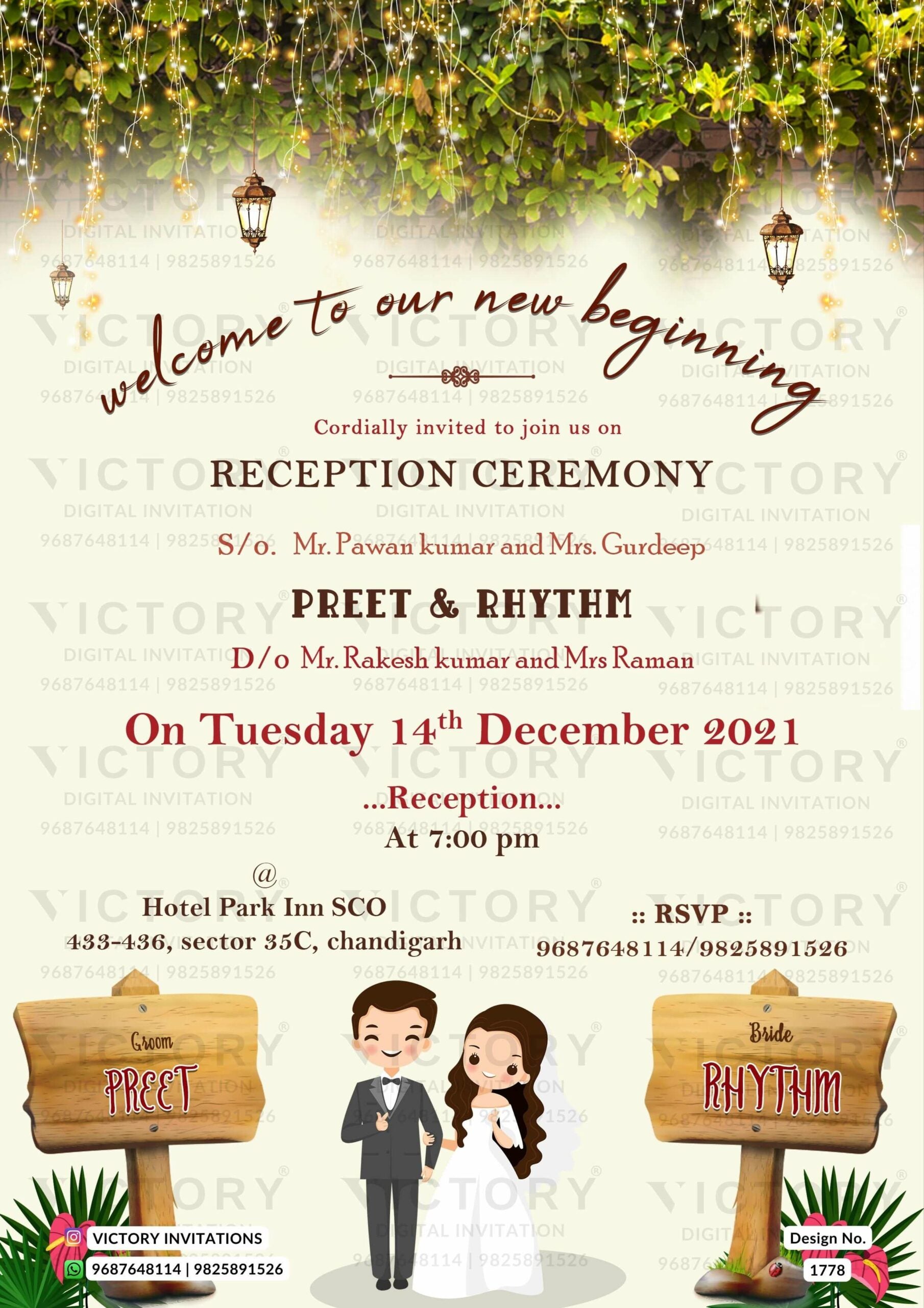 Reception Party invitation card in english language with couple doodle, wooden board as floral theme design 1778