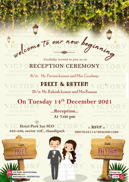 Reception Party invitation card in english language with couple doodle, wooden board as floral theme design 1778