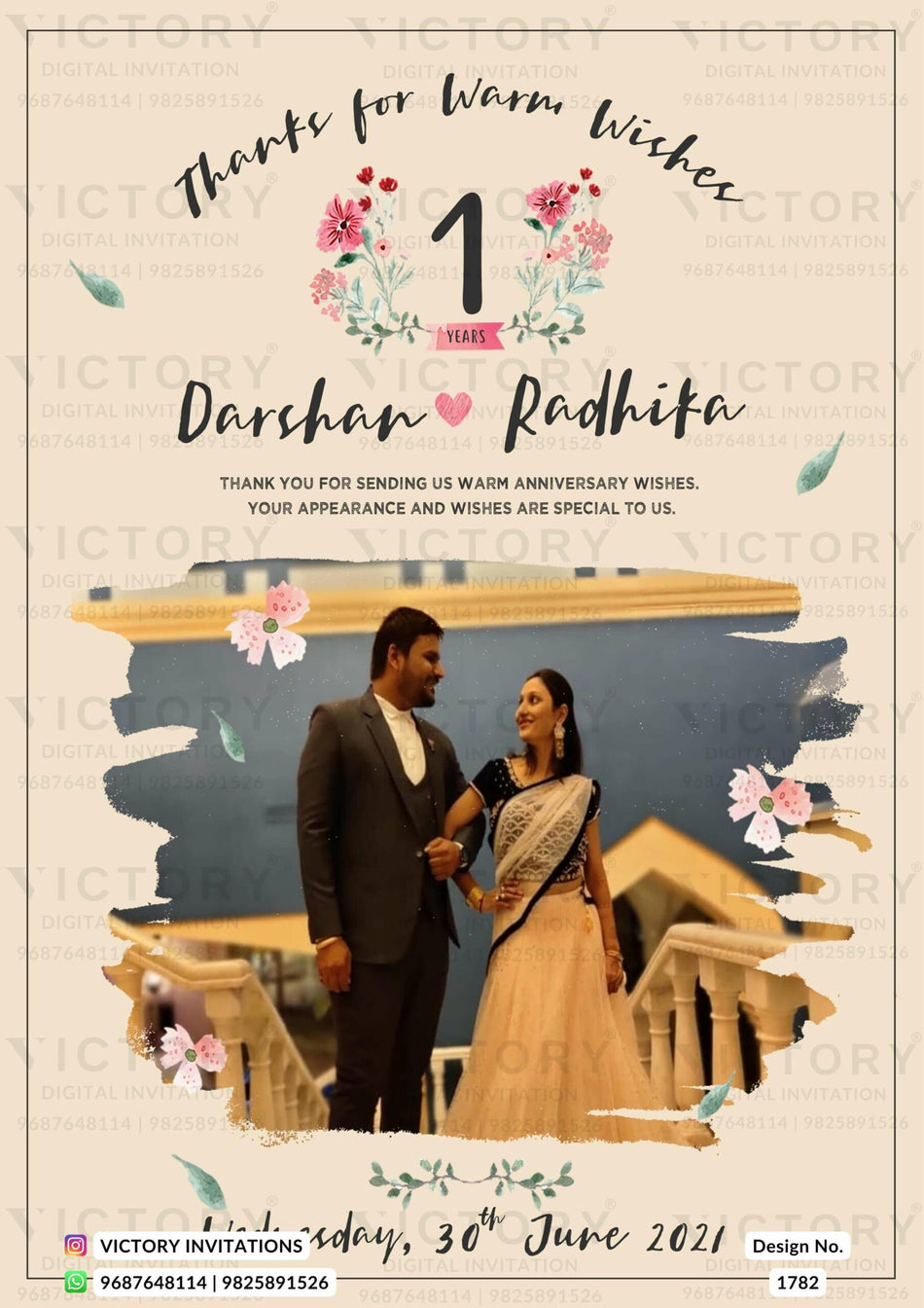 Elegant Almond-themed Anniversary Invitation with Captivating Couple Image and Enchanting Floral Designs, Design no.1782