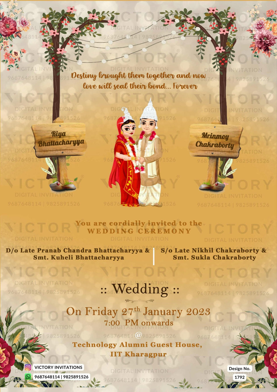 Wedding ceremony invitation card of hindu north indian bhojpuri family in english language with minimalistic theme design 1792