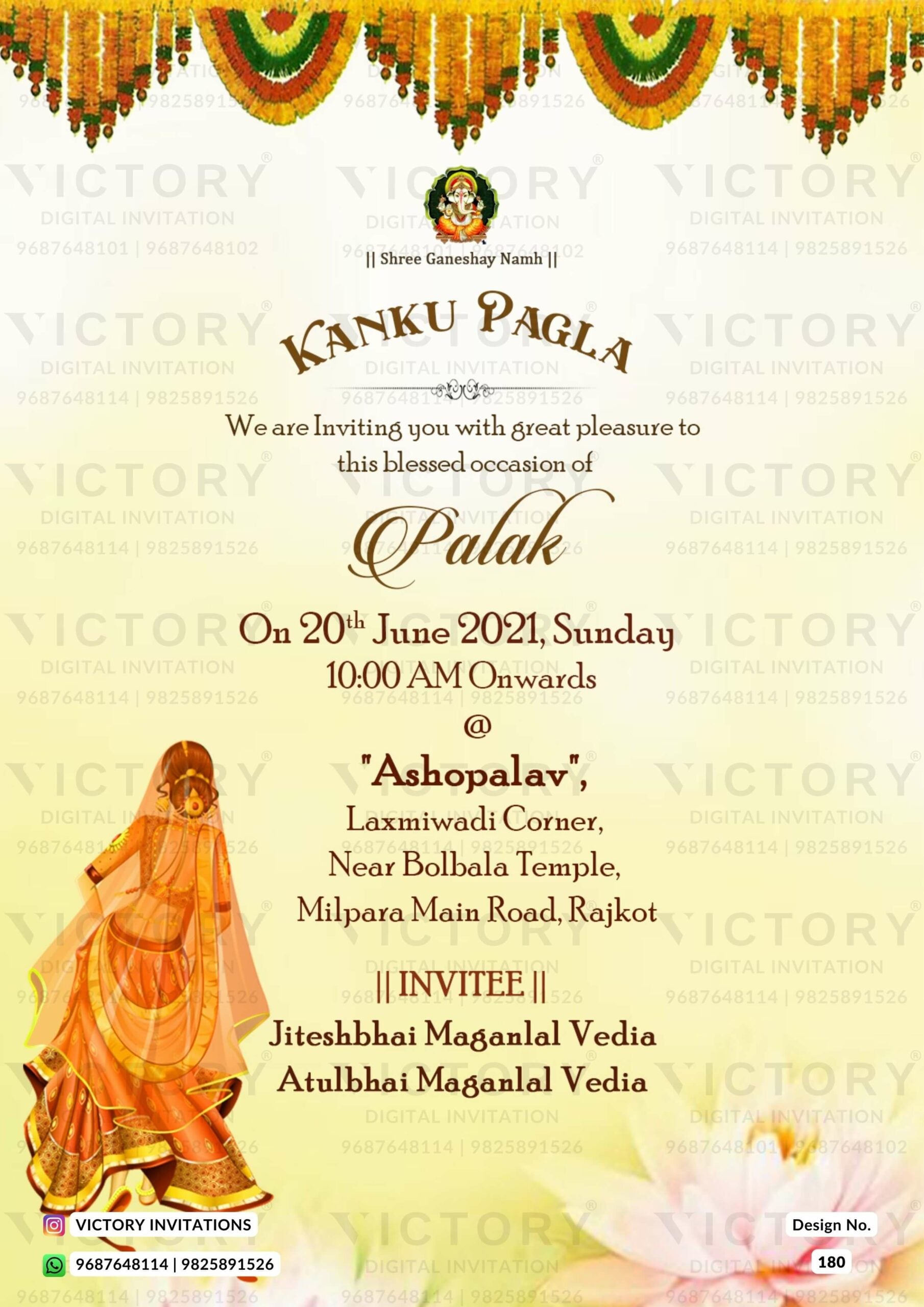 Kanku Pagla Ceremony invitation card in gujarati language with traditional girl doodle, marigold garland as minimalistic theme design 180