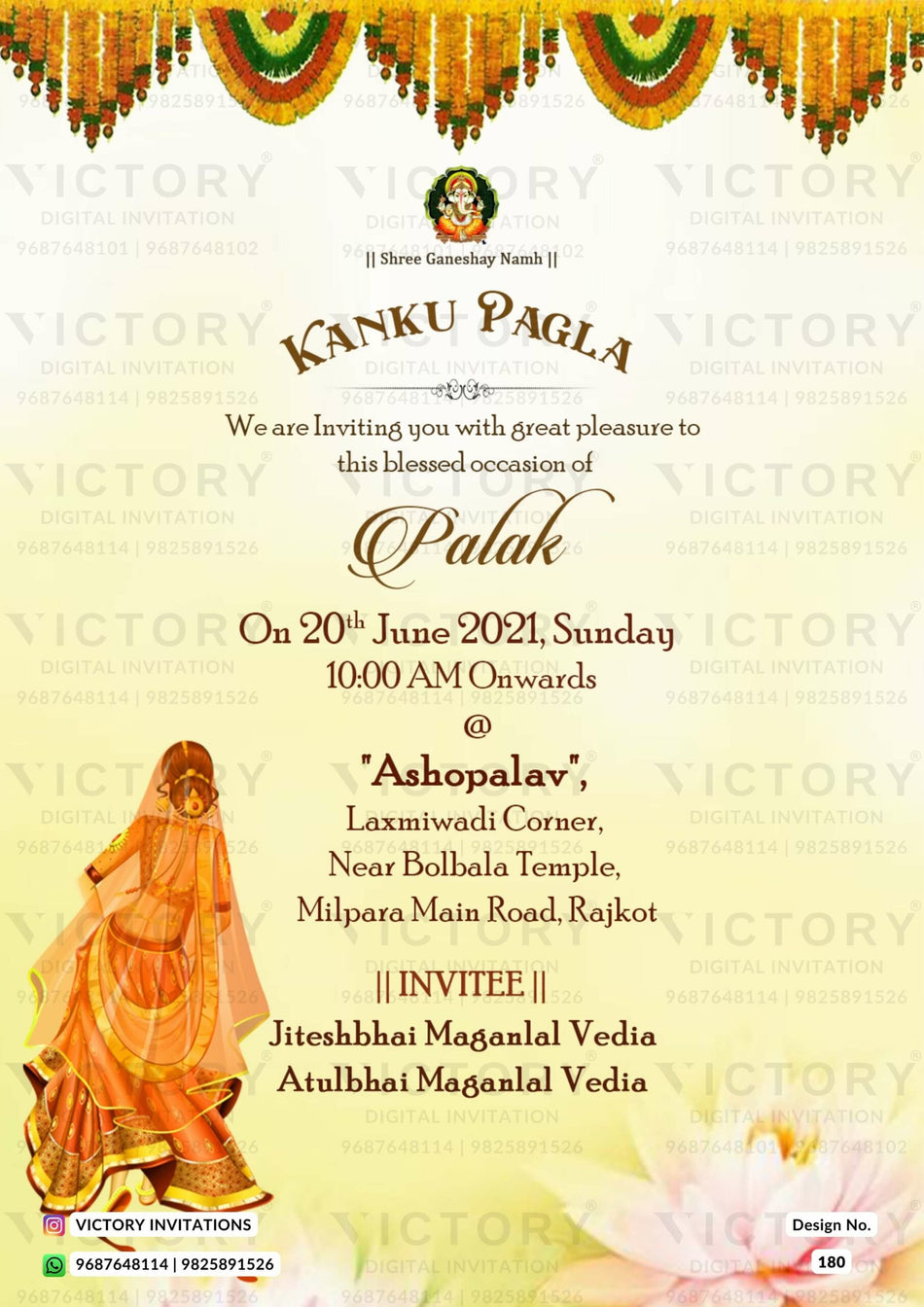 Kanku Pagla Ceremony invitation card in gujarati language with traditional girl doodle, marigold garland as minimalistic theme design 180