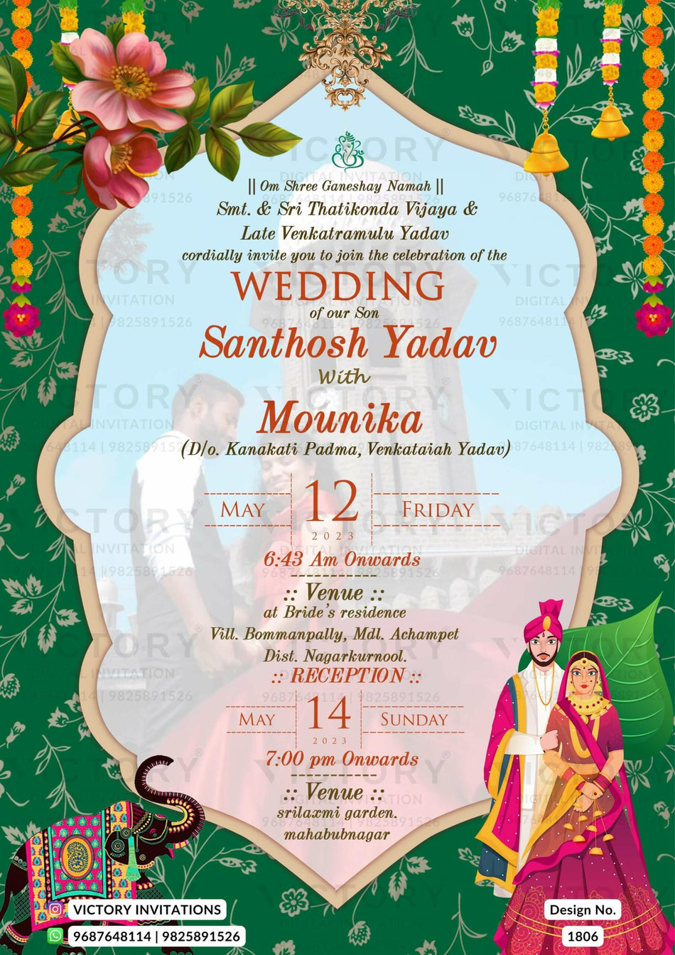 Wedding ceremony invitation card of hindu south indian telugu family in english language with couple photo traditional theme design 1806